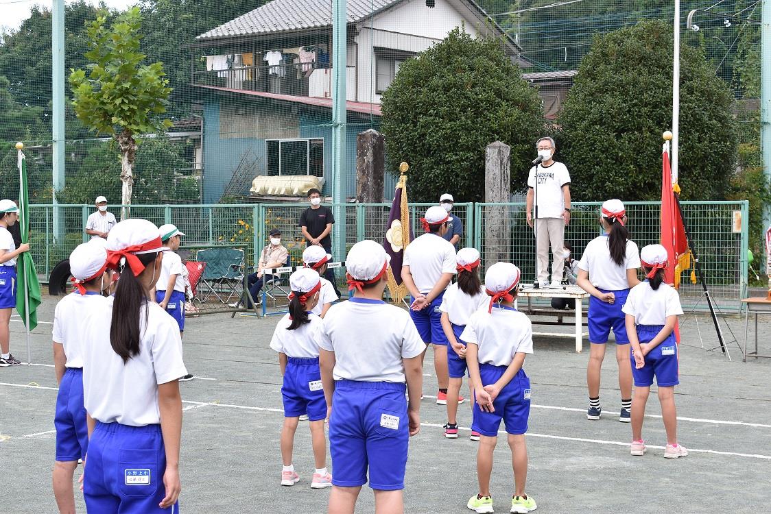 小野上小学校運動会の写真