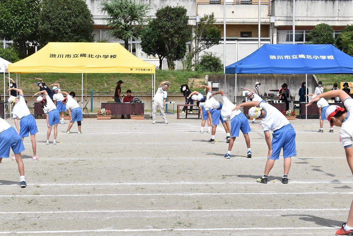 橘北小学校の運動会の写真