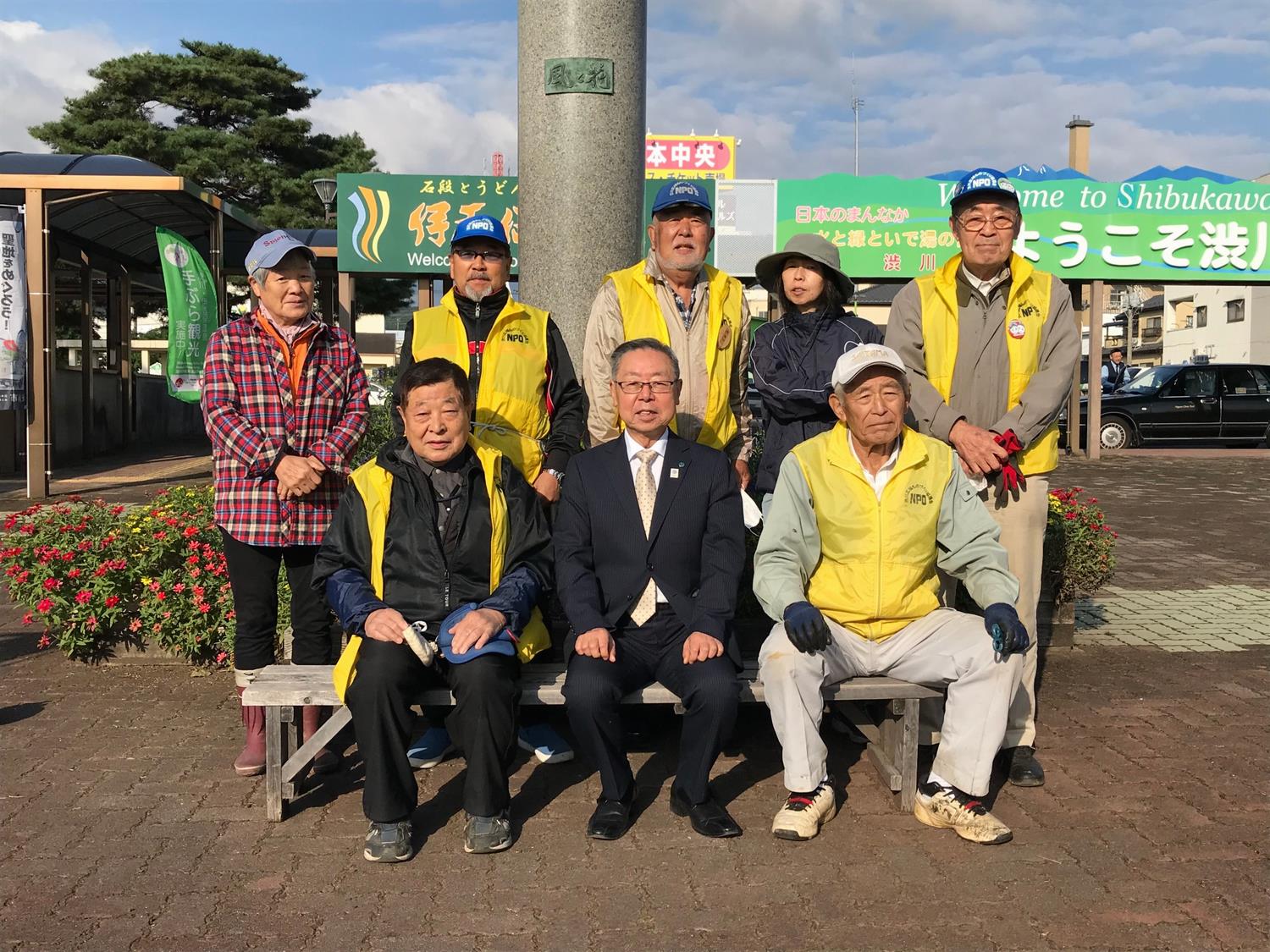 ものづくり協議会