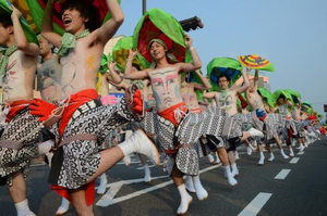 第37回日本のまんなか渋川へそ祭り の開催中止について 渋川市観光情報