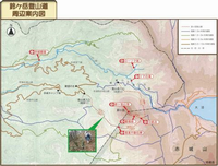 鈴ヶ岳登山道周辺ガイド