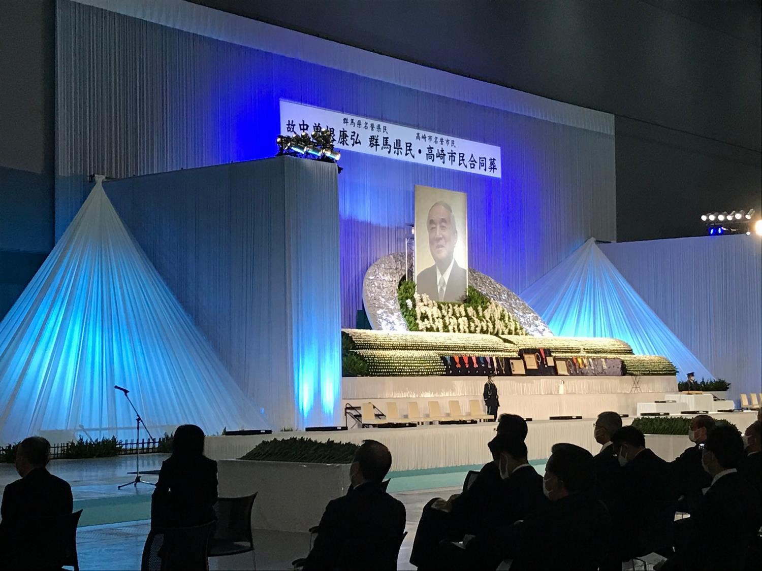 中曽根元首相地元合同葬の写真1