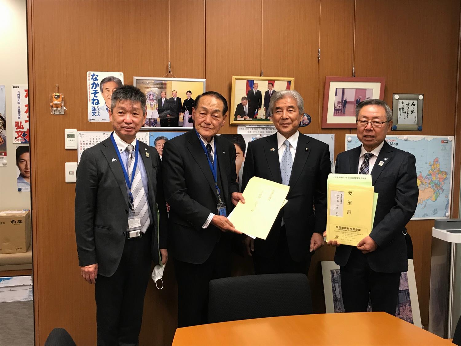 県選出国会議員への要望活動の写真3