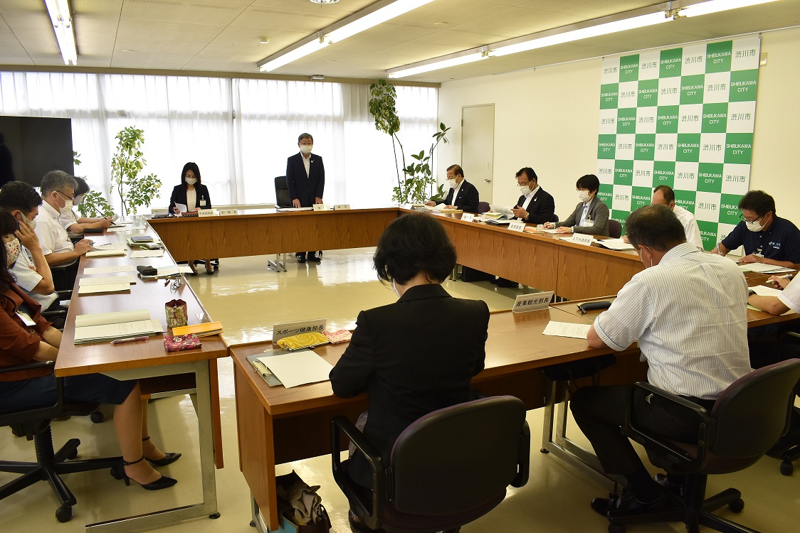 内部統制推進・評価会議