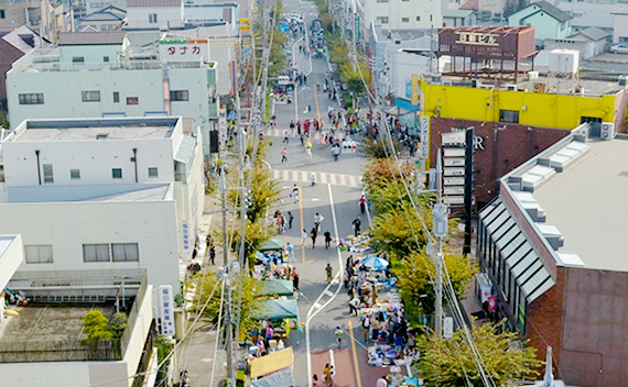 しぶかわ創業開業支援