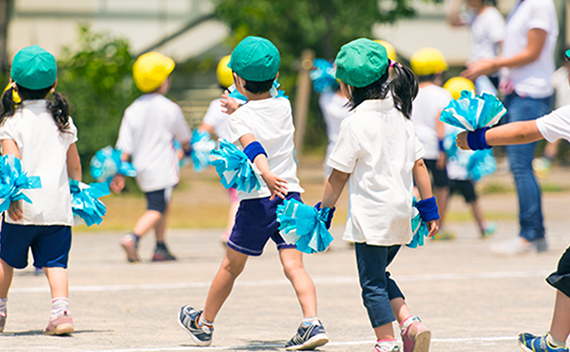 幼児教育・保育の無償化