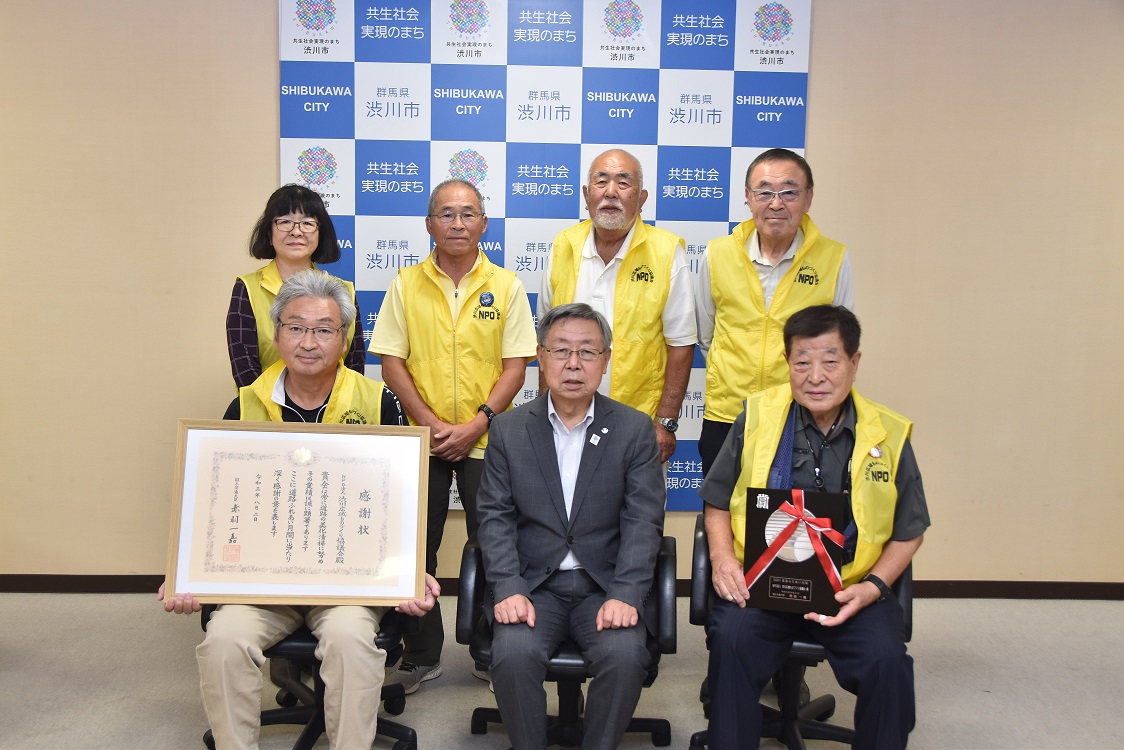 NPO渋川広域ものづくり協議会