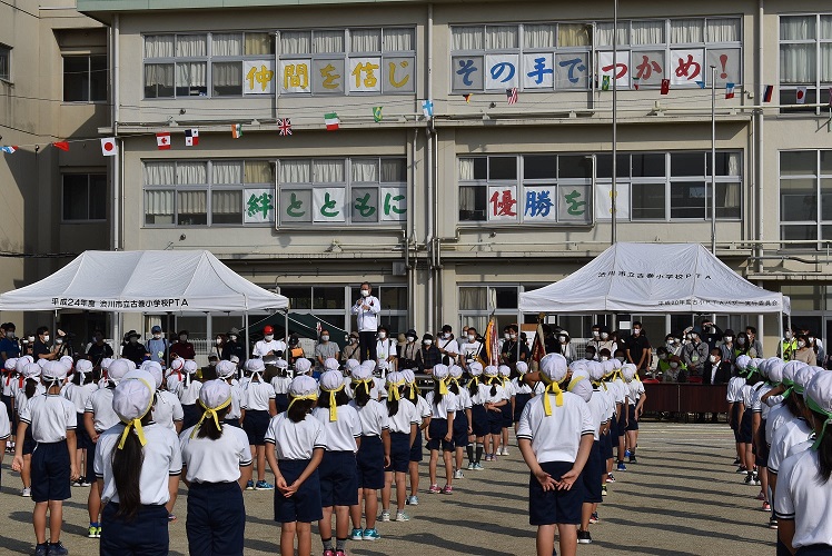 10.15古巻小学校運動会