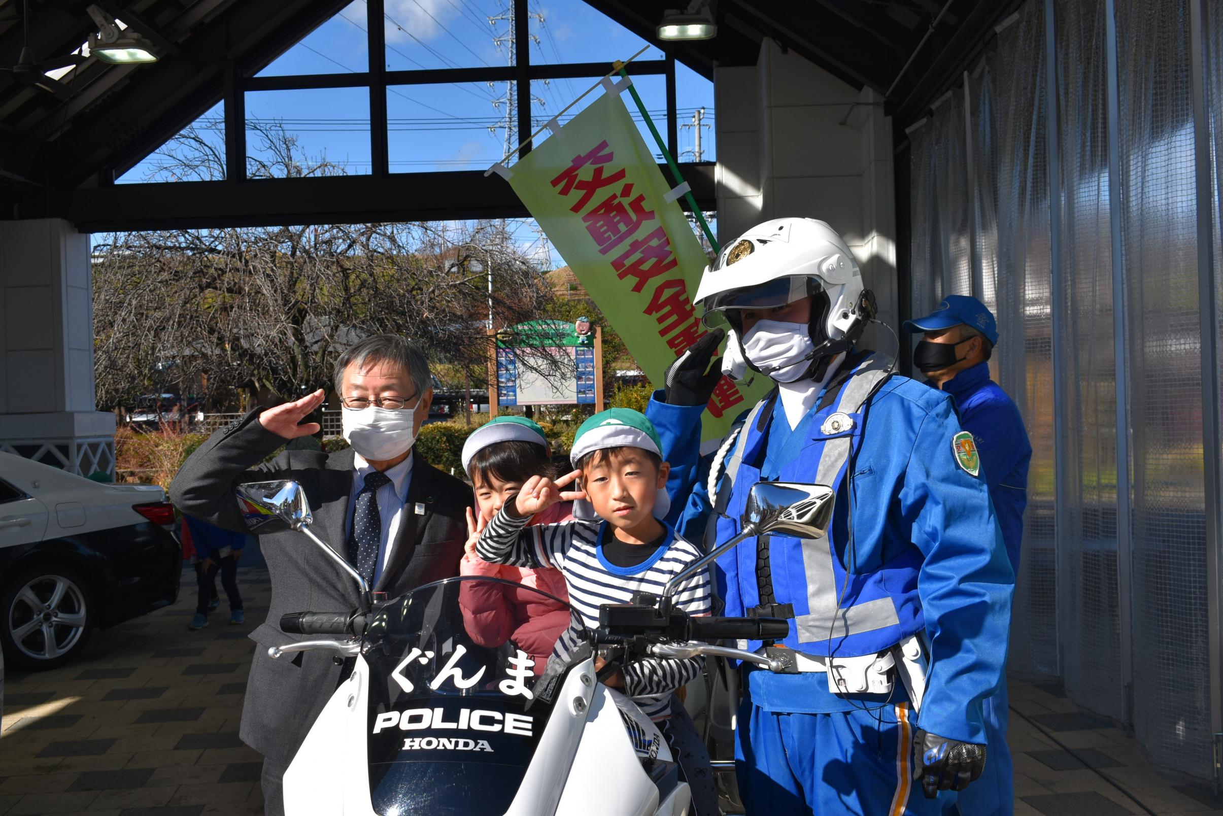 フォトレポ2(交通事故防止啓発活動)