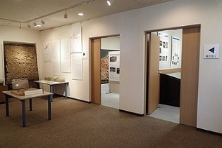 渋川市埋蔵文化財センター 渋川市埋蔵文化財センター