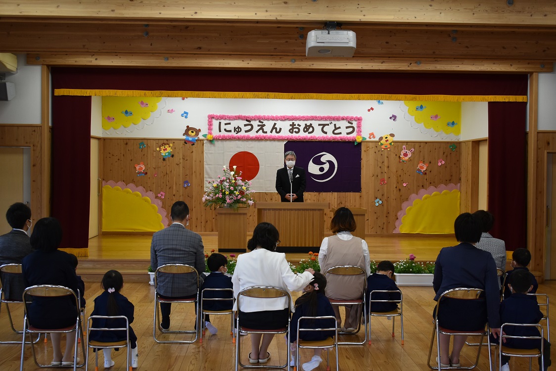 赤城幼稚園入園式