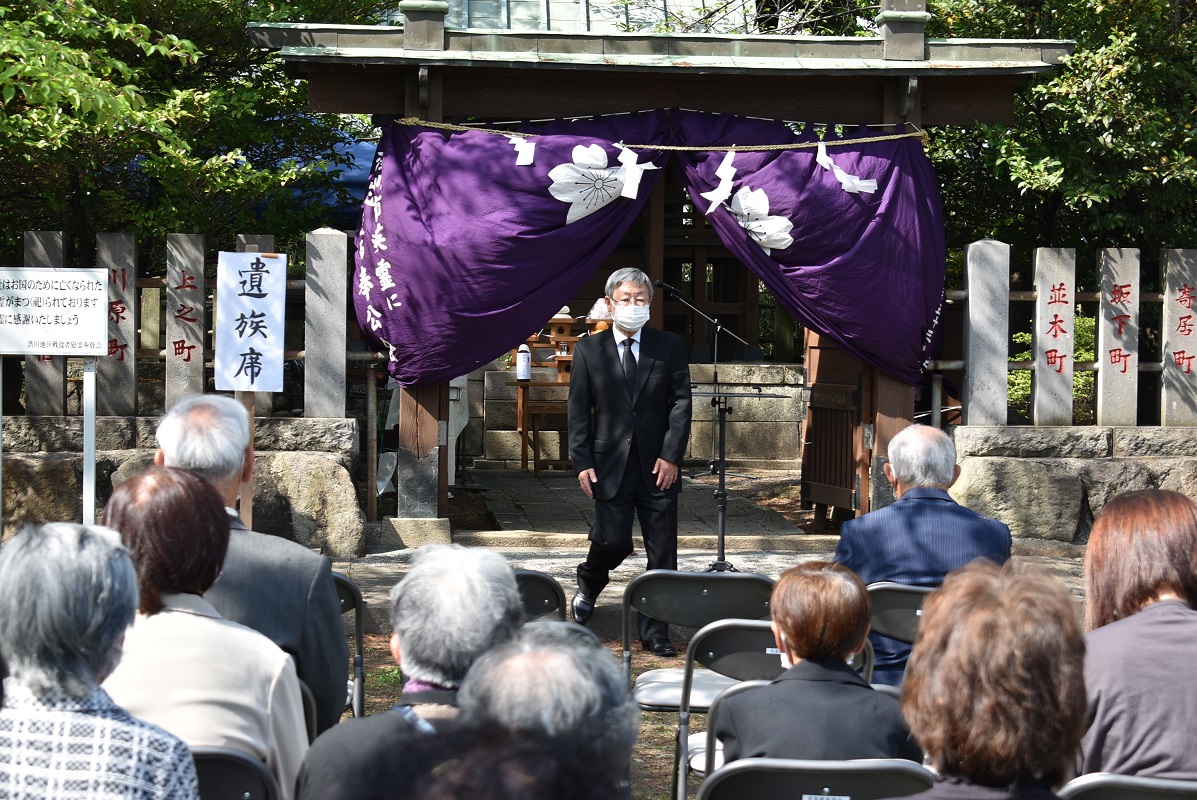 渋川地区戦没者慰霊祭