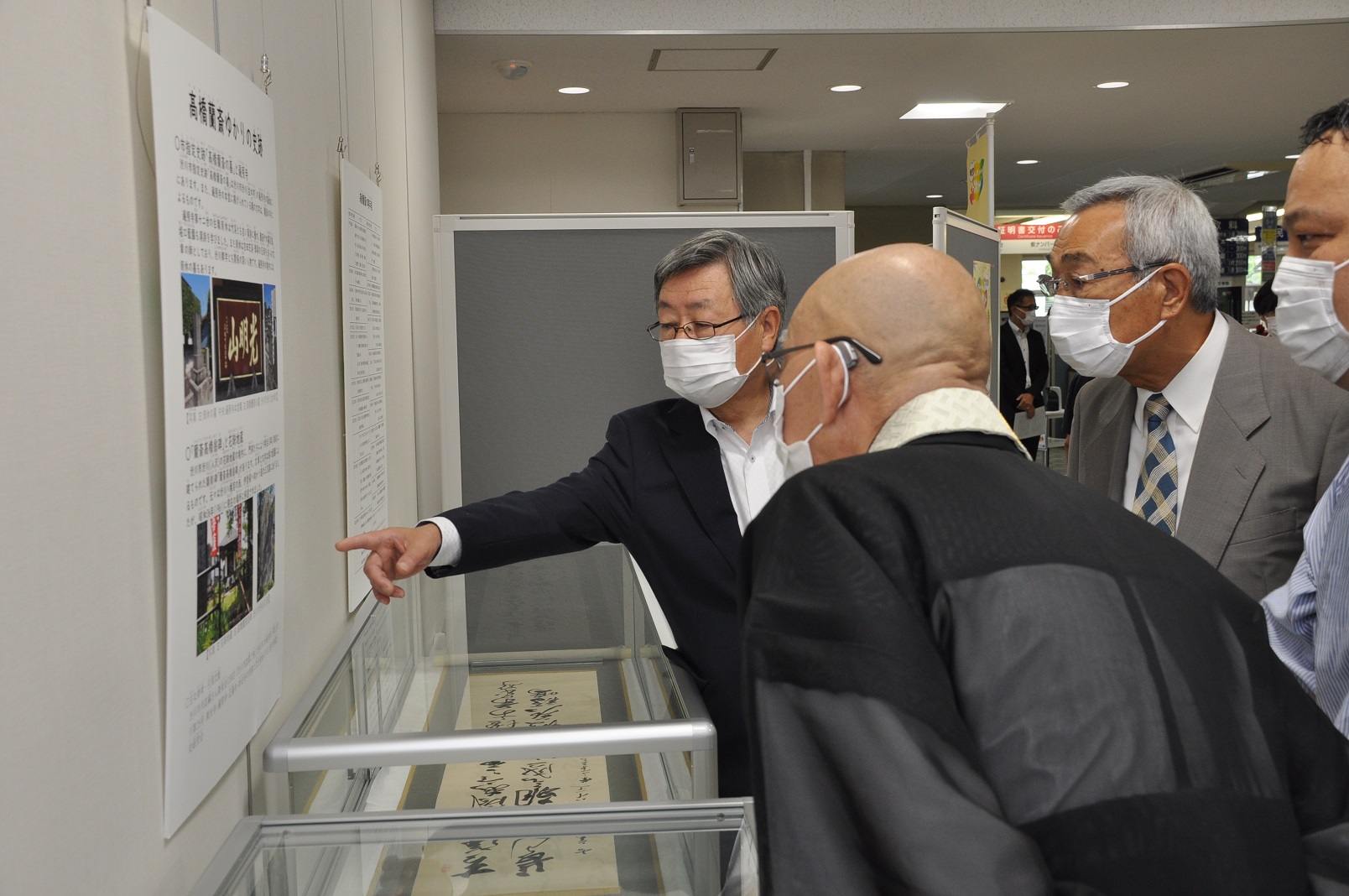 髙橋蘭斎顕彰展セレモニー (1)