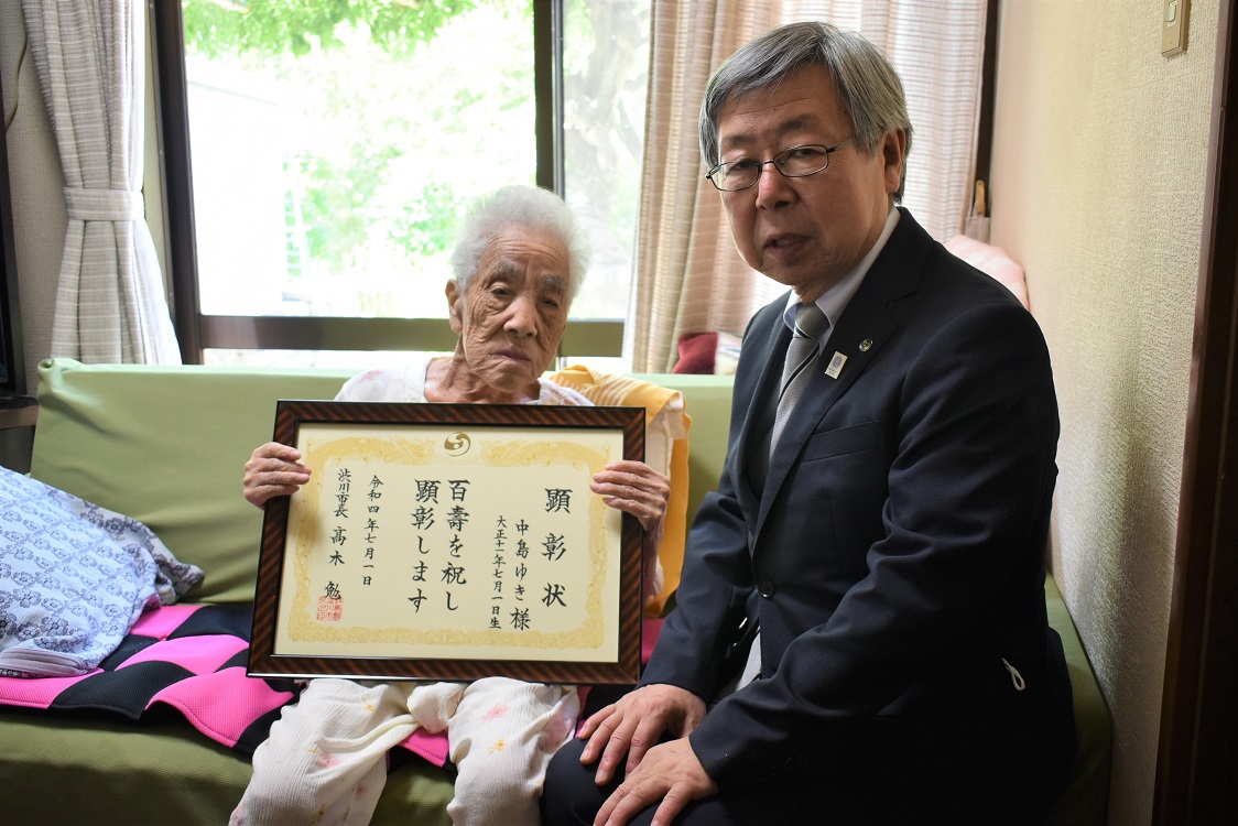 中島ゆきさん