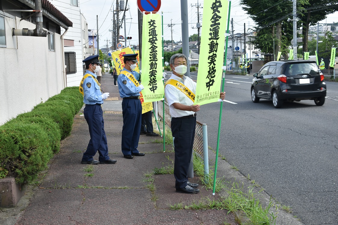 一斉街頭指導