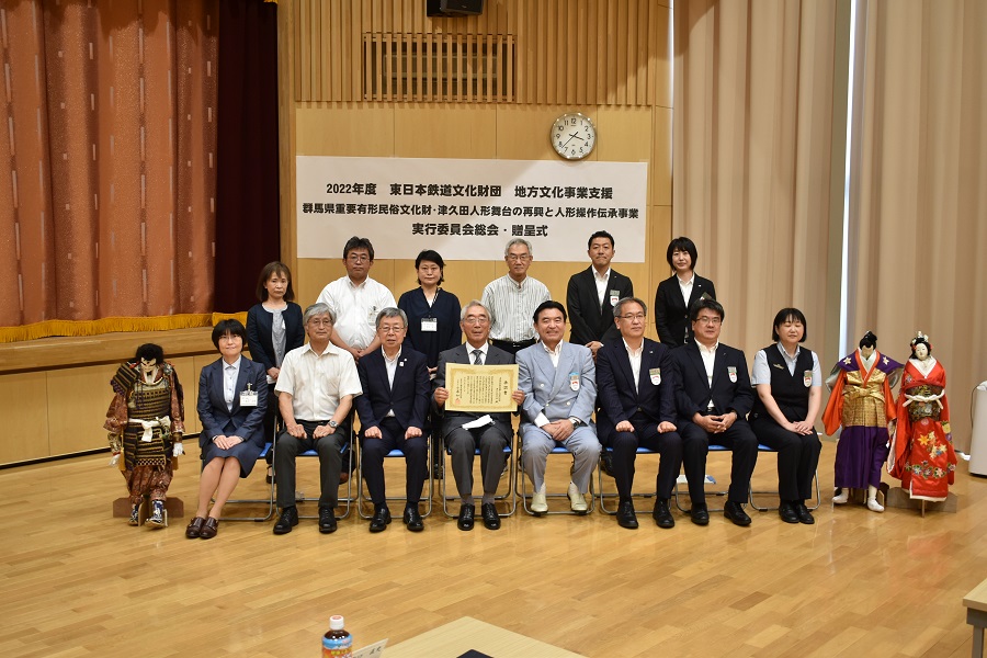 津久田歌舞伎再興