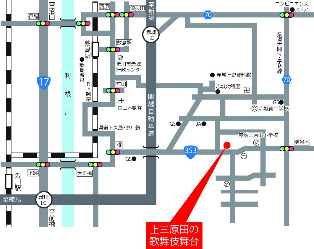 舞台案内図