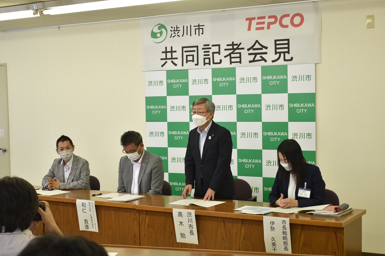 東京電力共同記者会見 (1)