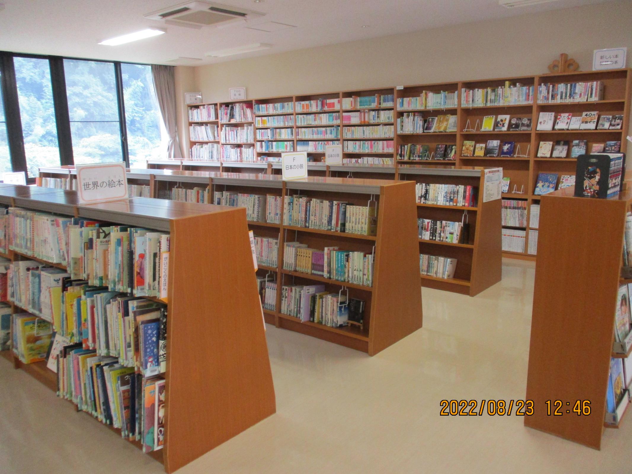 図書室