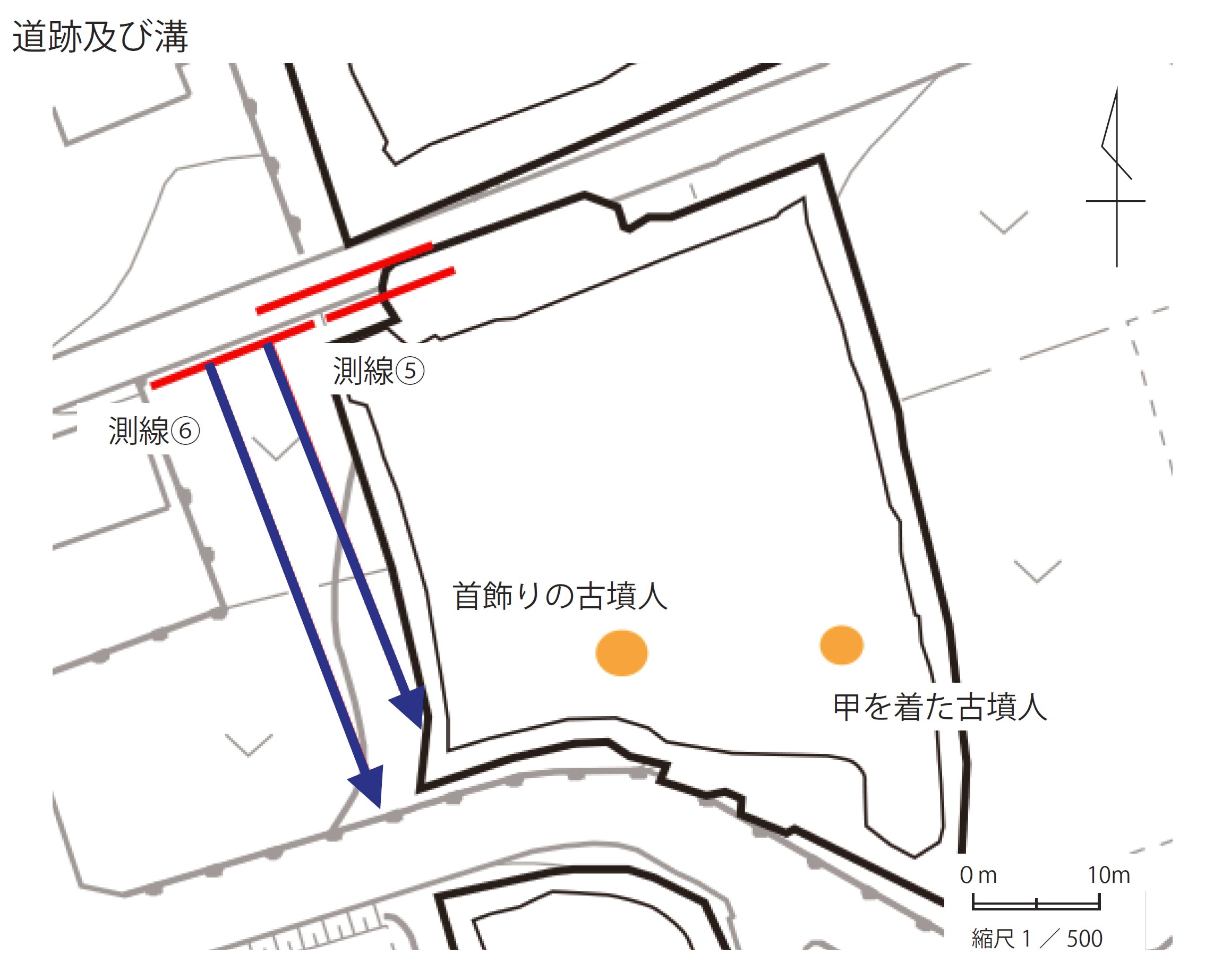 道跡と溝平面図