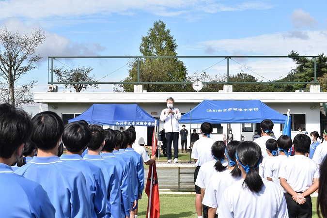 赤城地区中学校合同運動会