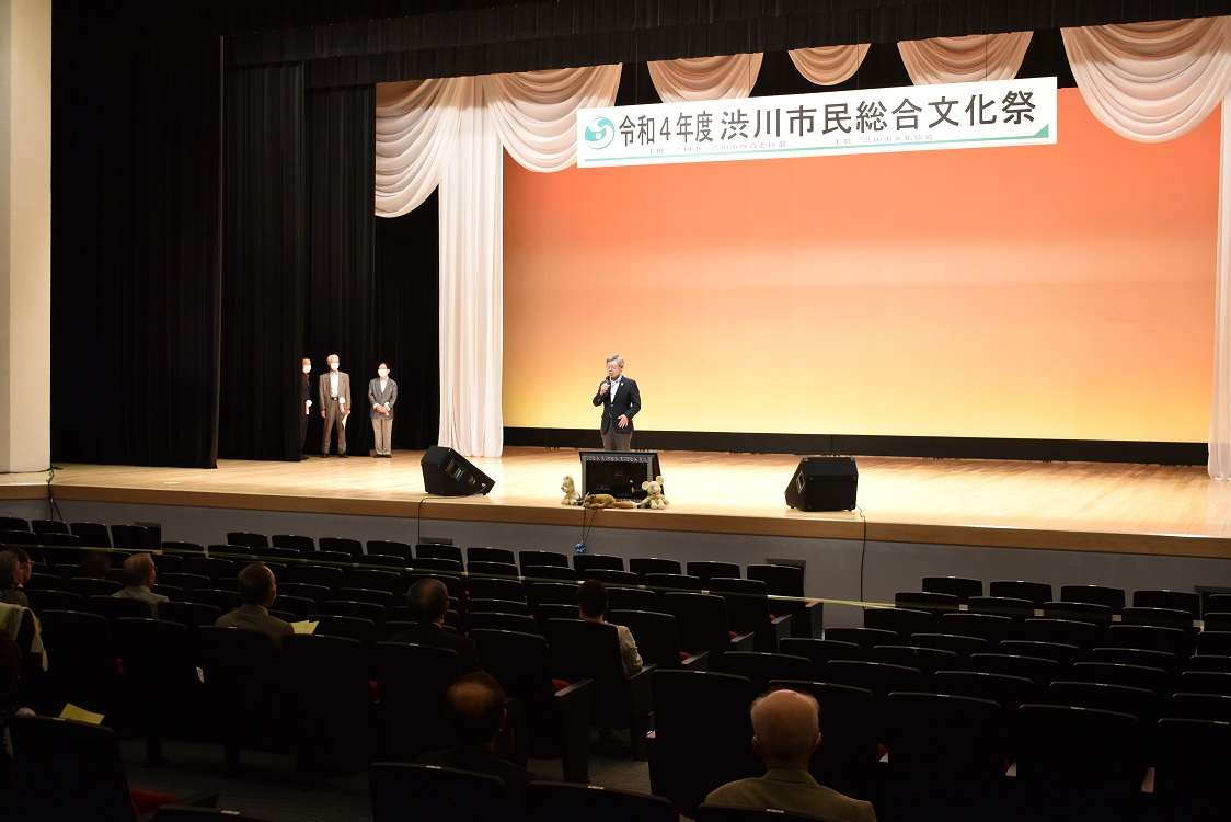 市民総合文化祭歌謡部会発表会