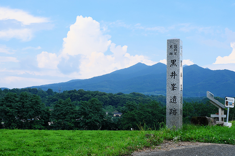 黒井峯遺跡