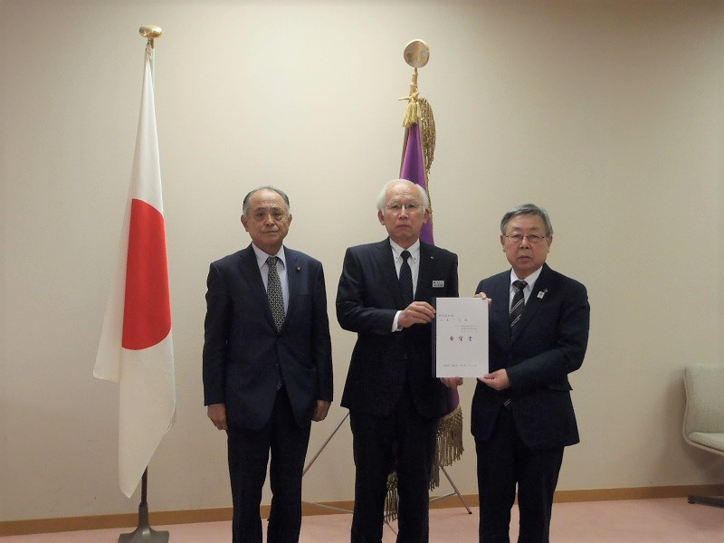 赤城南面道路国道353号改良整備促進期成同盟会群馬県要望1