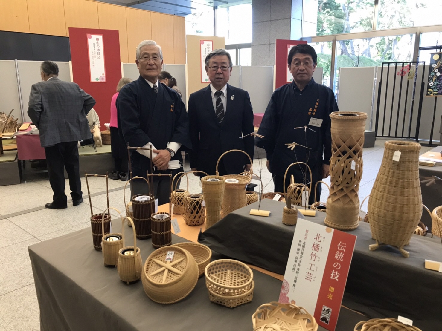 群馬県ふるさと伝統工芸品展