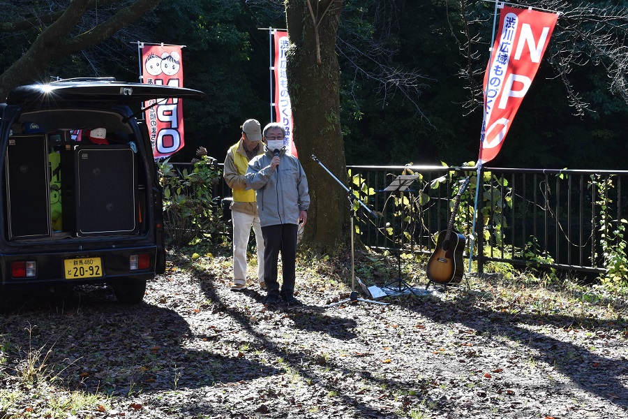 小野池里山秋祭り