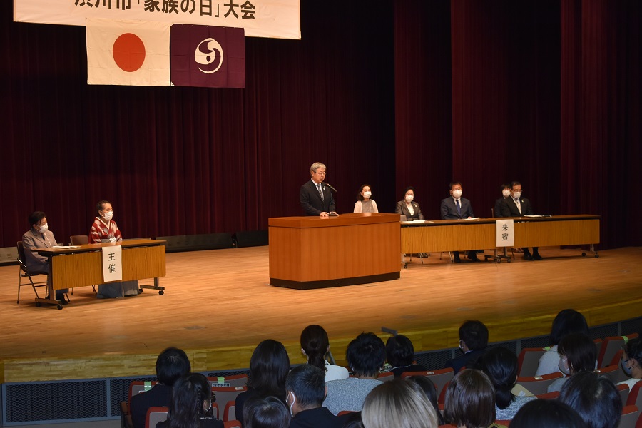 家族の日大会 (2)