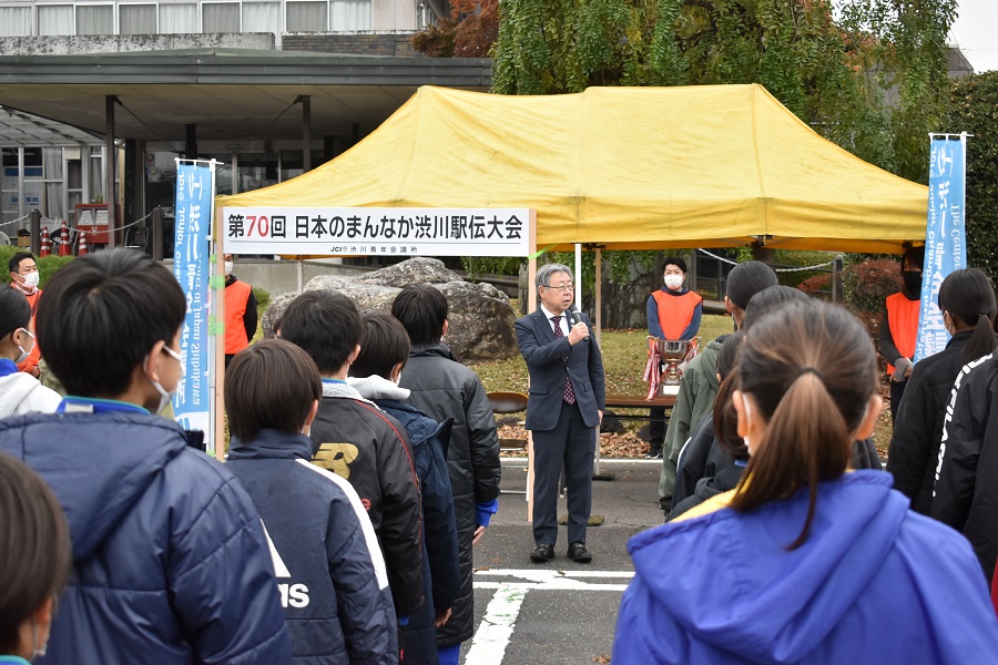 駅伝大会 (2)