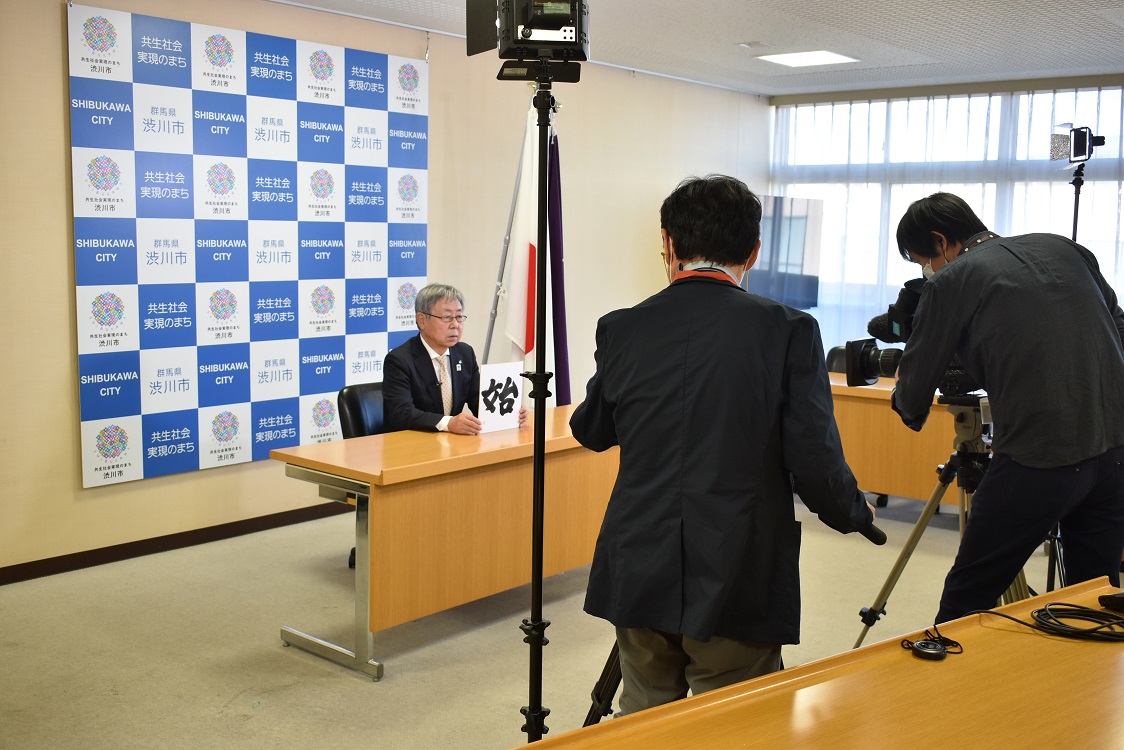 ジェイコム群馬新年あいさつ収録