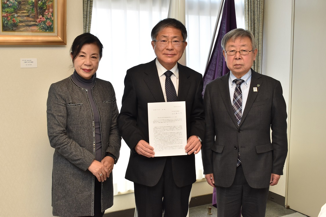 渋川市総合計画審議会答申