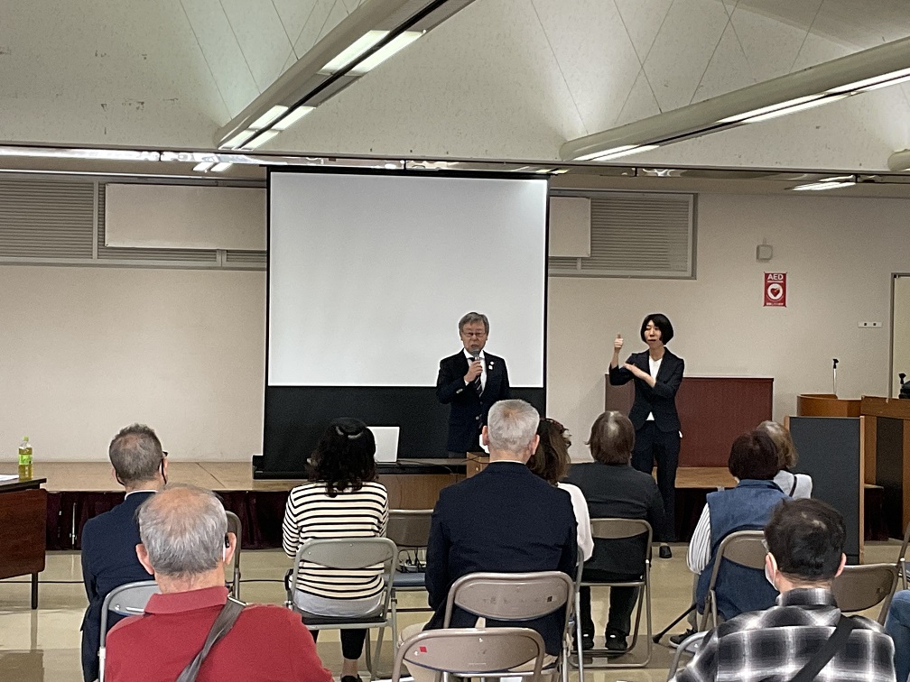 渋川市聴覚障害者福祉協会定期総会