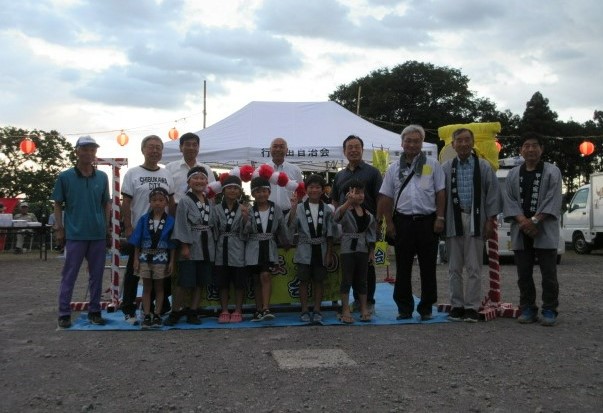 豊秋地区納涼祭