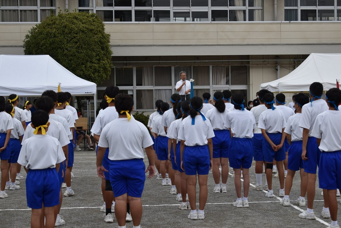 金島中学校体育大会