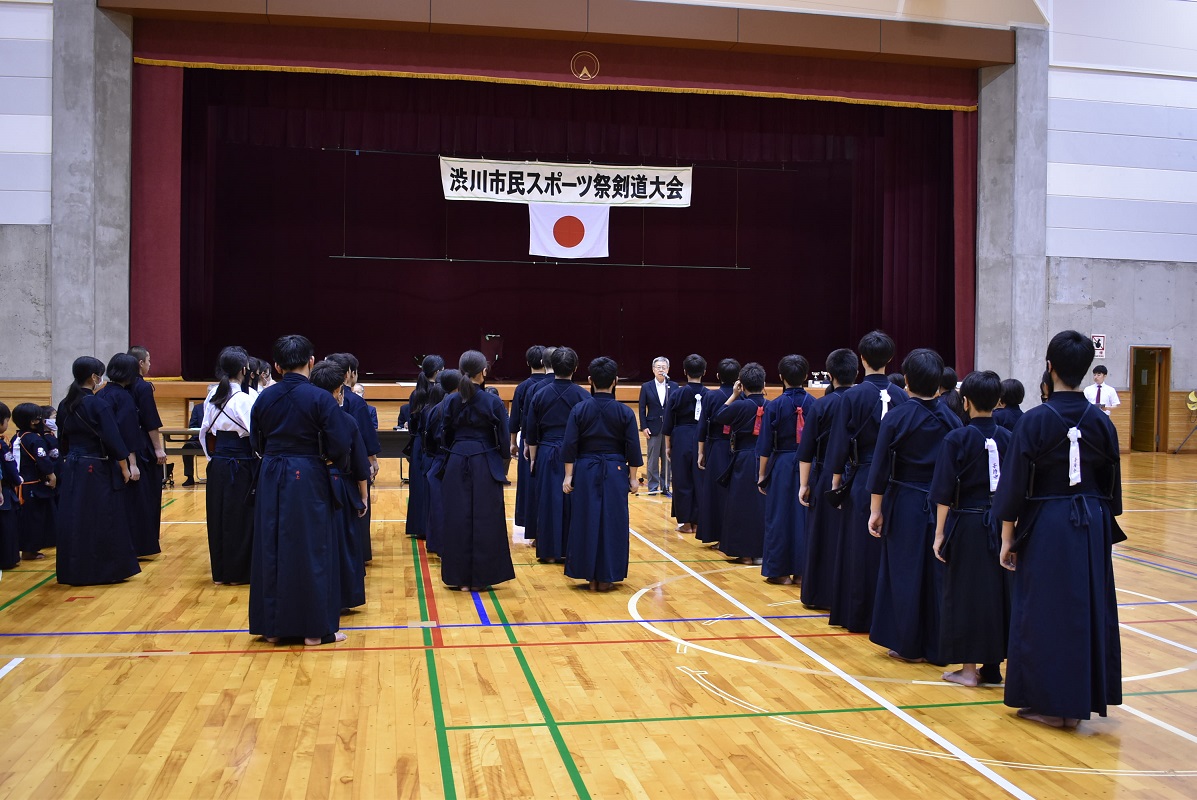 市民スポーツ祭剣道大会