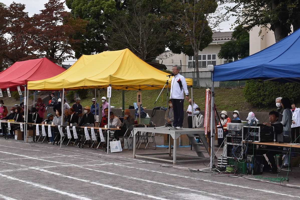 豊秋地区市民運動会