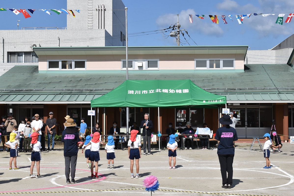 北橘幼稚園運動会