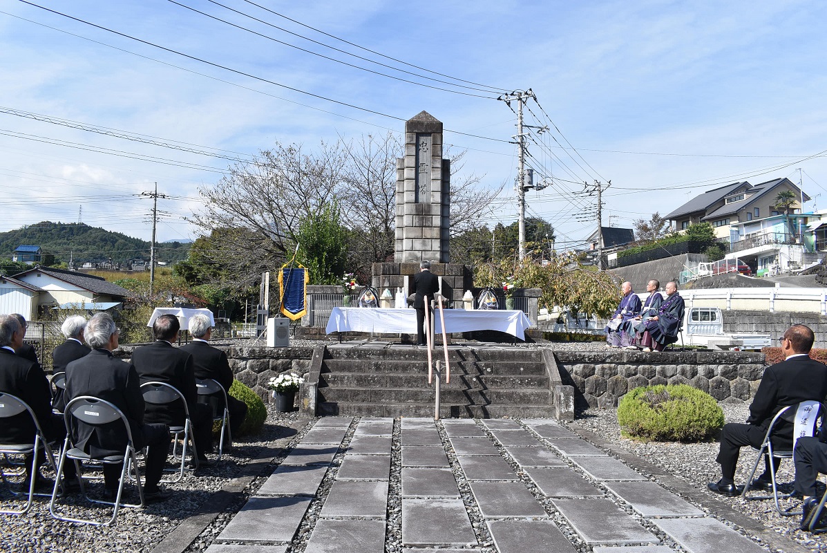 豊秋地区慰霊祭