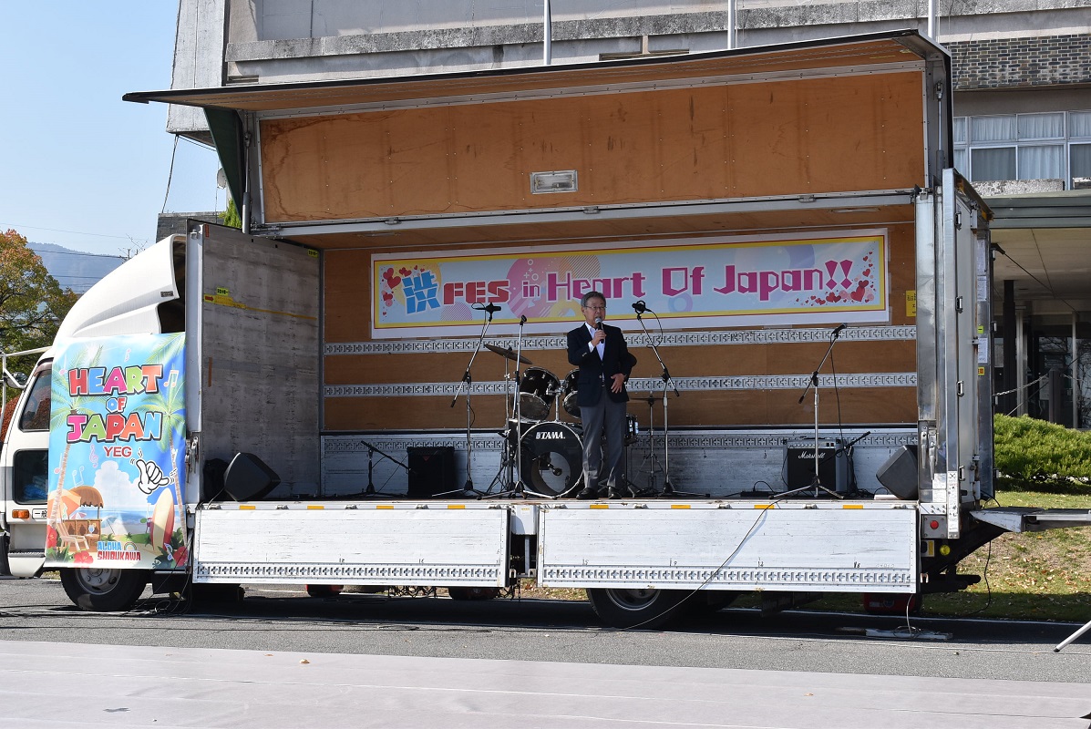 しぶかわパンケーキ甲子園