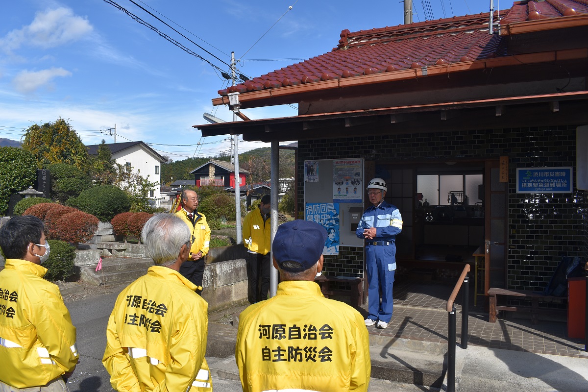 河原自治会災害通信局開局式