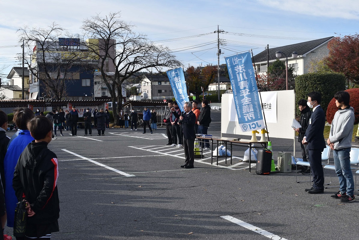 日本のまんなか渋川駅伝大会