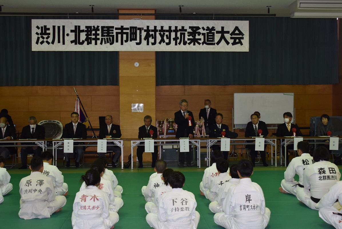 渋川・北群馬市町村柔道大会