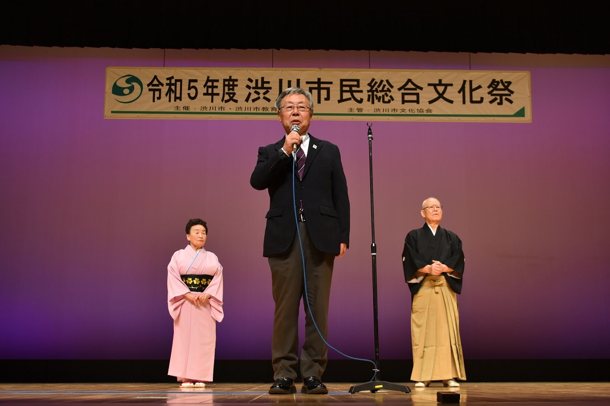 市民総合文化祭民謡・民舞発表会