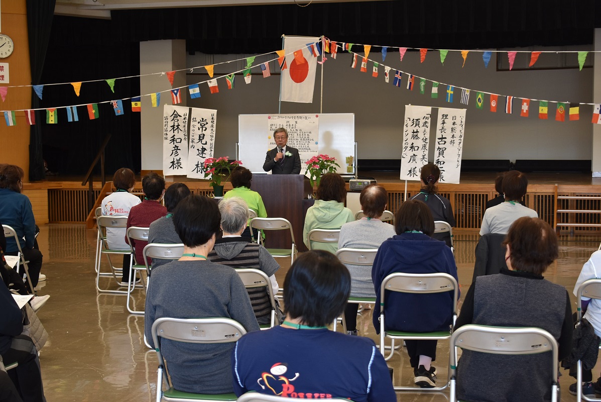 えみの会会員感謝の集い