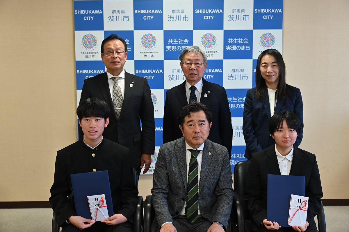 ふるさと渋川学生奨励金授与式