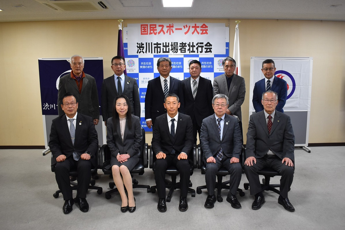 国民スポーツ大会冬季大会スキー競技会壮行会1