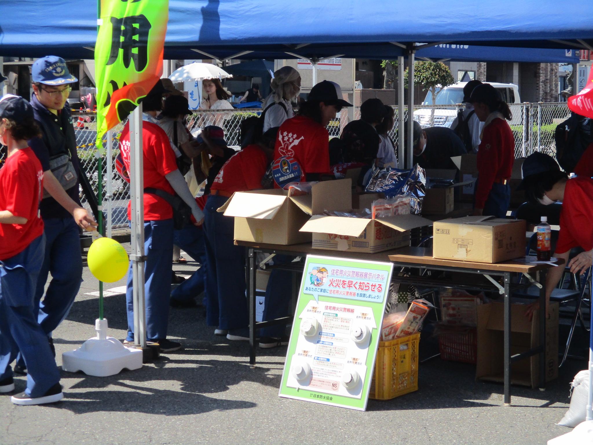 へそ祭りイベント